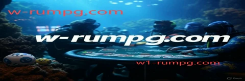 w1-rumpg.com